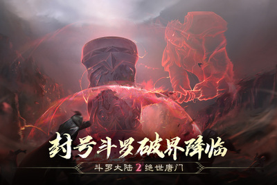 ���޴�½2����������Ϸ���°��ͼ3