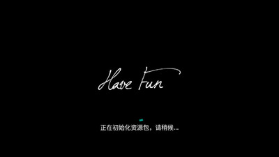 hfun���˻���ͼ3