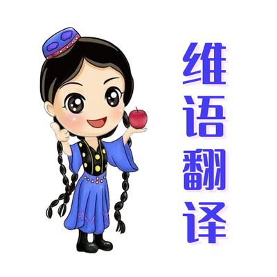 ά�﷭���app��׿��1.0.0 �ֻ���