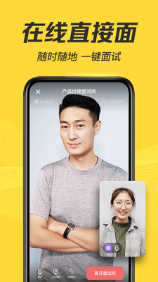 ����app��Ƹ��ͼ0