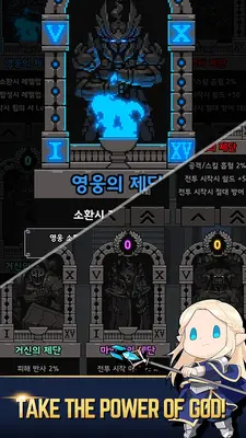 �����Ǳ����ν�ͼ3