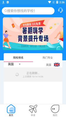 ��ѧ��app��ͼ0