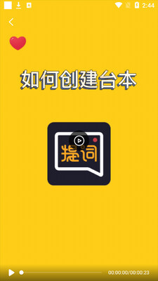 ���ȫ����app�ٷ����ͼ0