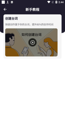 ���ȫ����app�ٷ����ͼ1