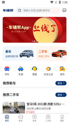 ���̰�app��ͼ0