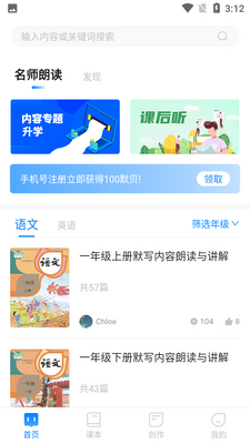 ���Ĭдapp��ͼ2