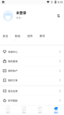 ���Ĭдapp��ͼ3