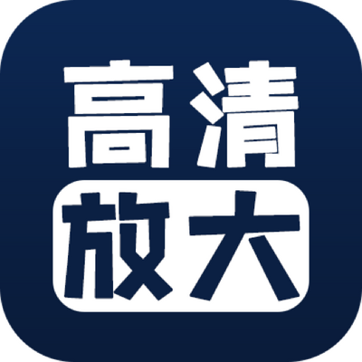 ��Ƭ�����޸�app1.2.5��׿��