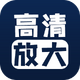 ��Ƭ�����޸�app1.2.5��׿��