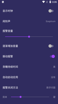 ���ܱ���������app��Ѱ��ͼ0