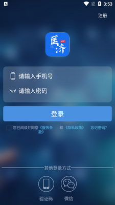 ���ҽѧ������ͼ0