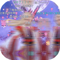������ҫ����GM1.1 �ۿ۳�ֵ��Ȩ��