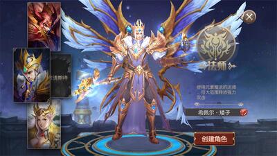 ����������GM����ս����ͼ0