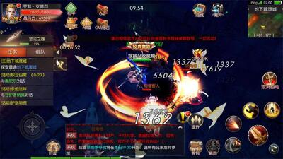 ����������GM����ս����ͼ2