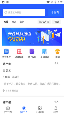 ��������APP��ͼ0