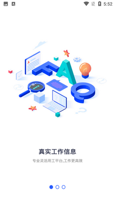 ��������APP��ͼ4