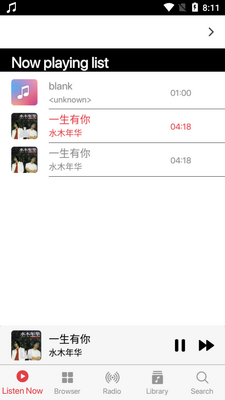 iphone15���ֲ�����iMusic��׿���ͼ2
