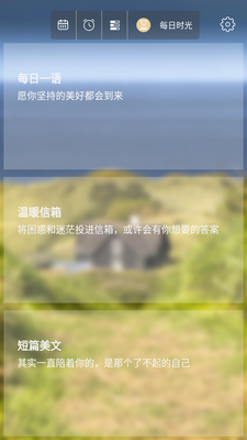 �߿���־����ʱ���ֽ�ͼ1