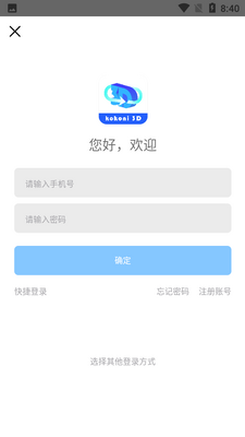 kokoni3Dģ��������ͼ1