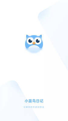 С�����ռ�app��ͼ3