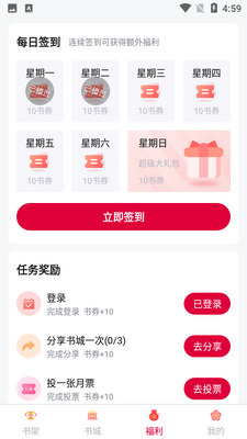 ������Ժapp��ͼ0