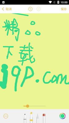 ƻ�����滭��iPencil��Ѱ��ͼ0