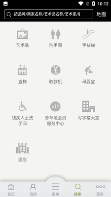 �ȸ����ݵ�app��ͼ1