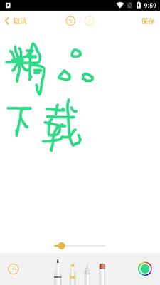 ƻ�����滭��iPencil��Ѱ��ͼ3