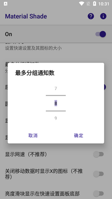 material shade�������ͼ1