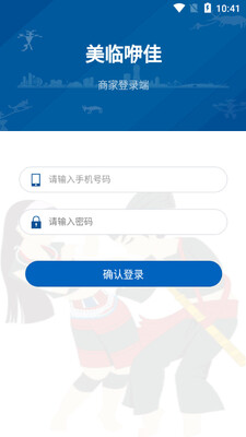 �����̼�app��ͼ1