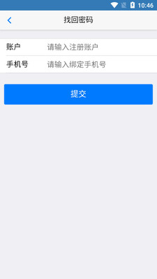 ������ƽ̨app��ͼ0