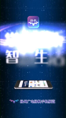 ���ݹ���﷫app�ٷ����ͼ0
