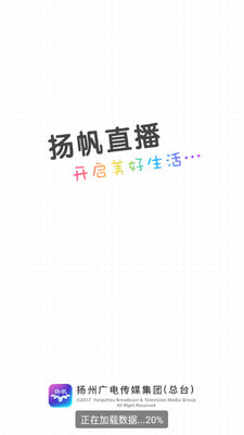 ���ݹ���﷫app�ٷ����ͼ2