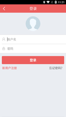 ����ʯ��ׯapp��ͼ0