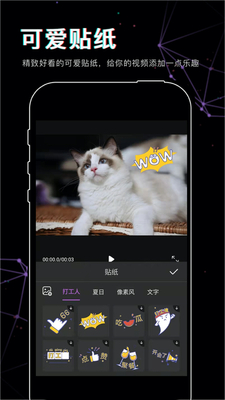 ��Ӱ��Ƶ����app��ͼ1