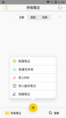 �Ƽ���д�ʼ�������ͼ5
