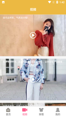 С�����app��ͼ1