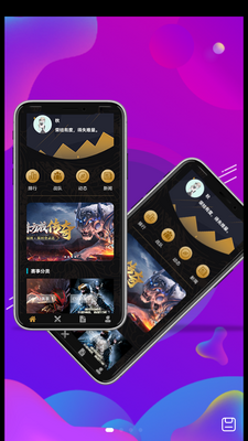 �羺ʰAPP��ͼ3