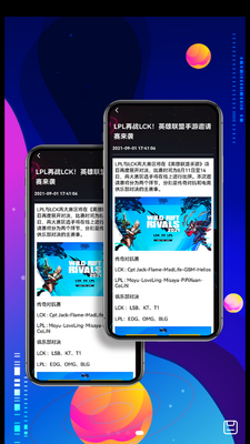 �羺ʰAPP��ͼ1