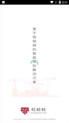 ���Ų���APP��ͼ0