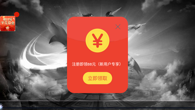 ������������1.0.9���°��ͼ5