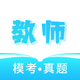 һ�𿼽���app1.4��׿��