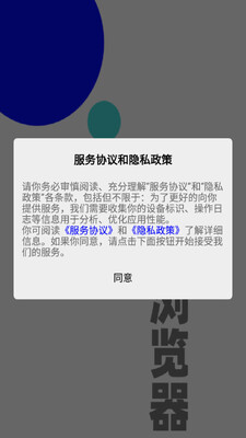 ����MAHE�������ͼ3