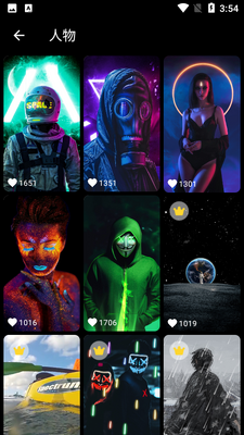 X Live Wallpaper�����ֽ��Ա���ͼ2