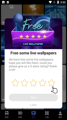 X Live Wallpaper�����ֽ��Ա���ͼ1