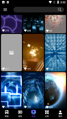 X Live Wallpaper�����ֽ��Ա���ͼ3