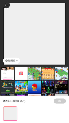 糖果自拍美颜相机APP截图4