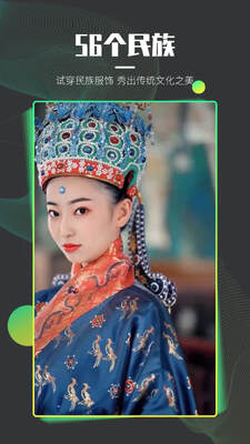 ��Ϸapp��ͼ2
