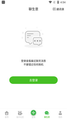 ��ľͨapp��ͼ1