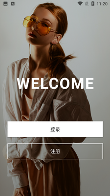 unibuy����app��ͼ4